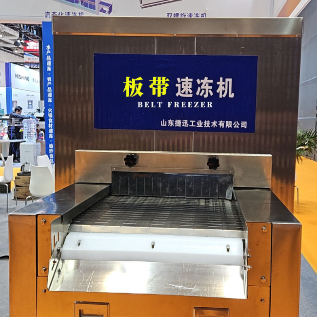 板带速冻机
